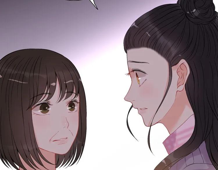 第106话 跟我们的儿子说晚安23