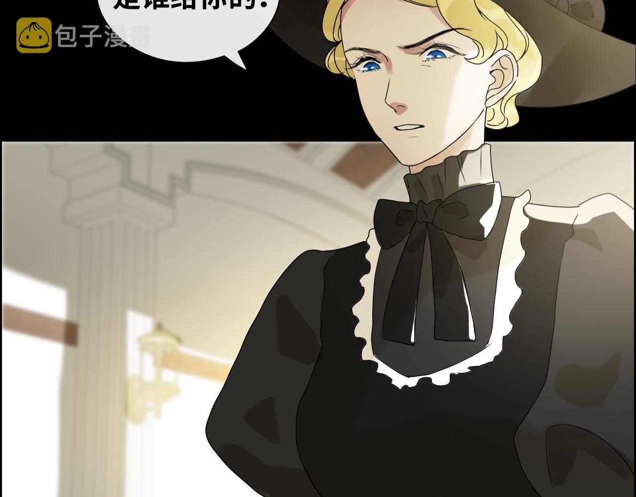 第403话 克拉伦斯之死？52