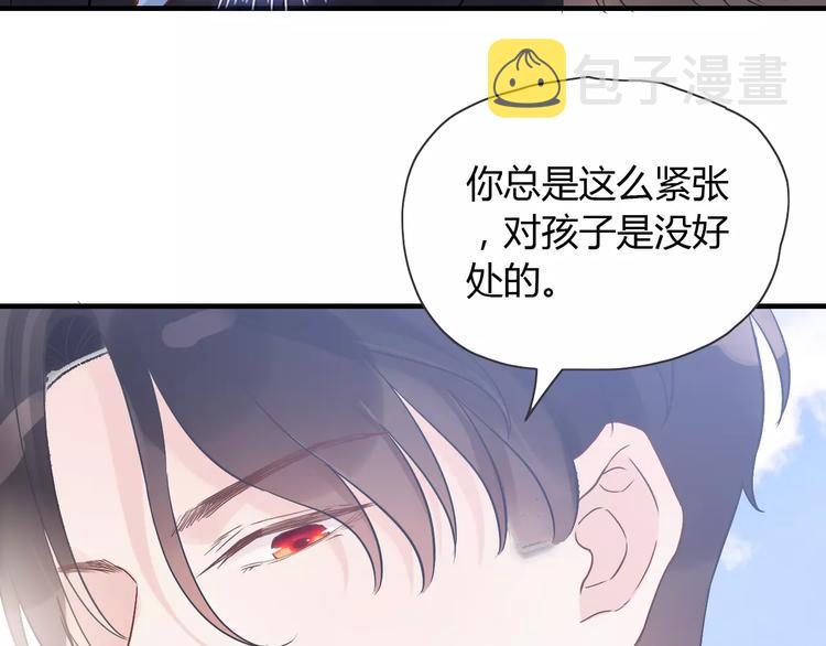 第13话 女人，你是我的7