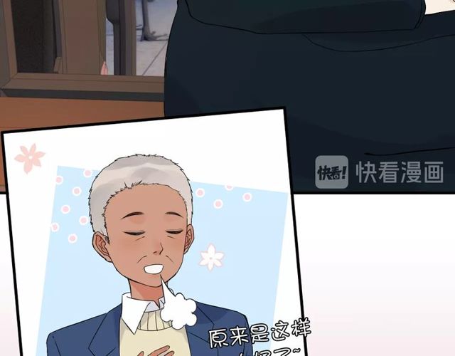 第177话 这个男人很危险54