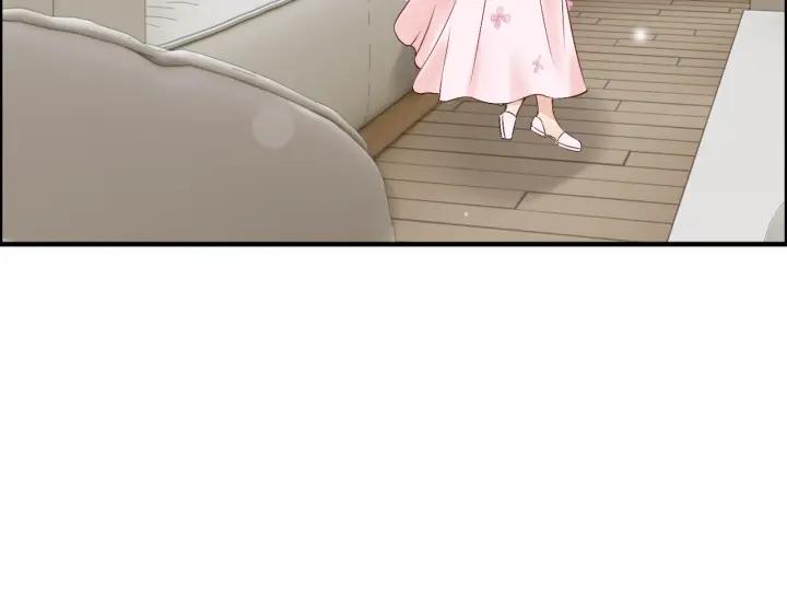 第133话 一起去公园走走？15