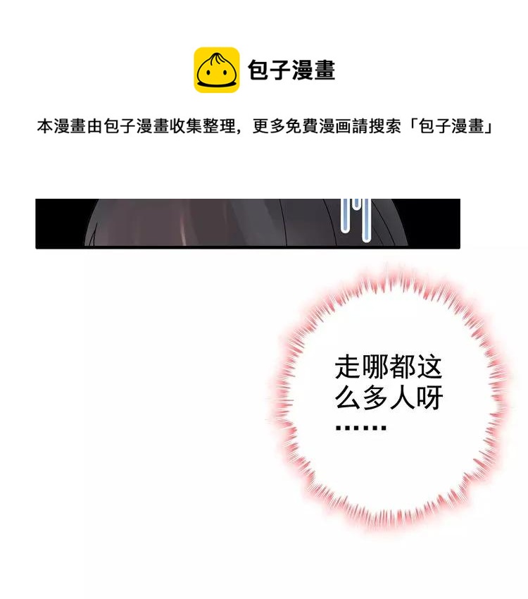 第40话 厨房里的甜蜜5