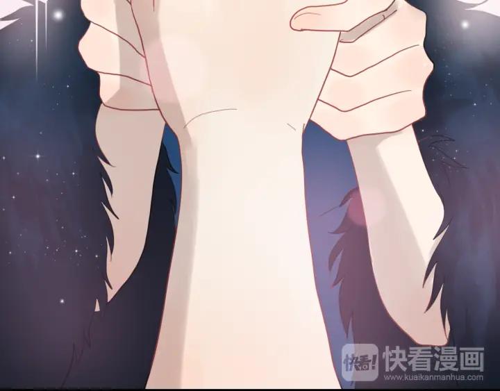 第64话 不做敌人也做不成朋友68