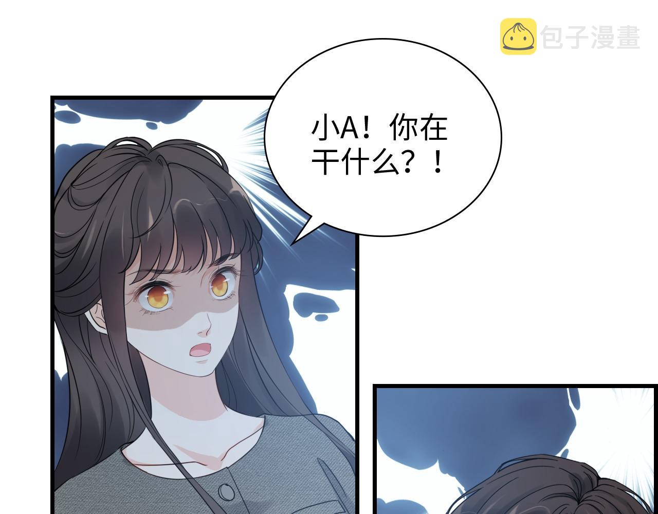 第461话 我永远都是你的依靠73