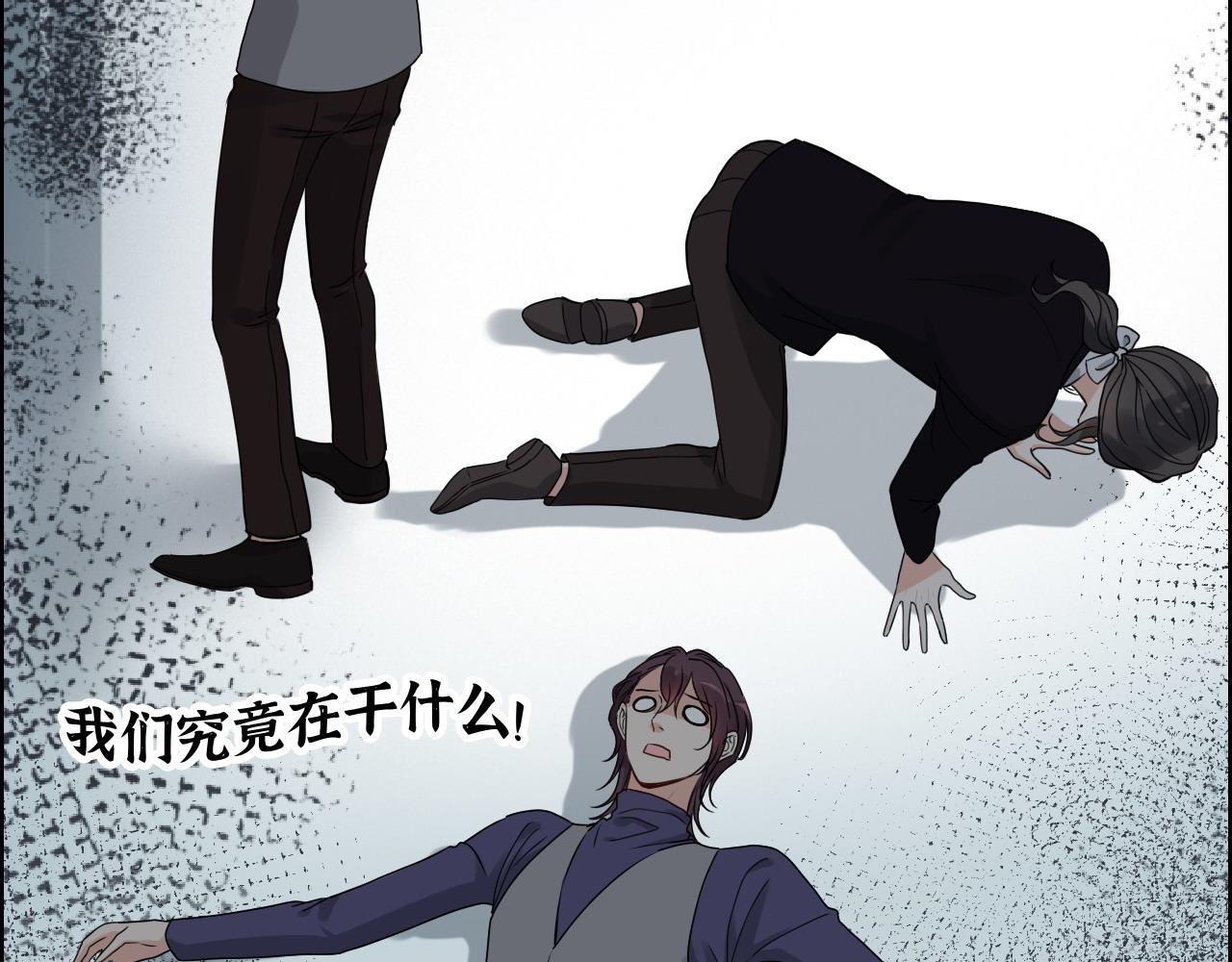 第409话 回国21