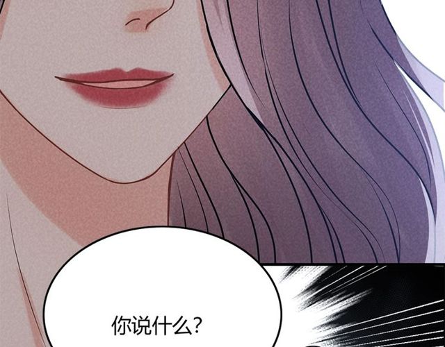 第227话 手往哪放52