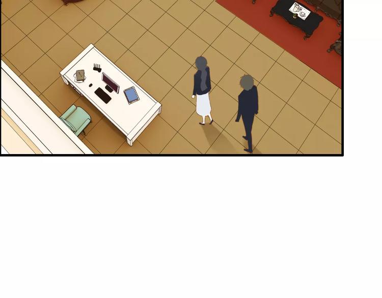 第19话 职业制服的你17