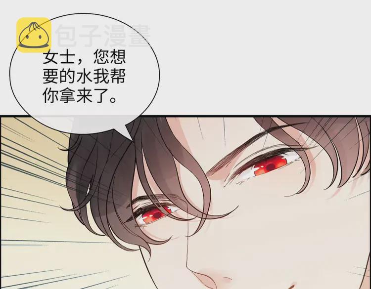 第370话 怦然心动68