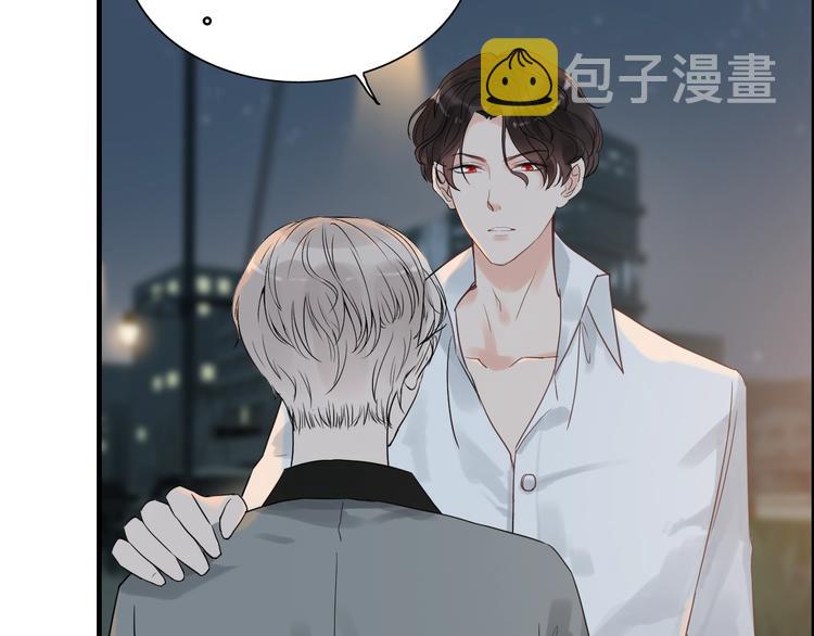 第144话 正面宣战？！26