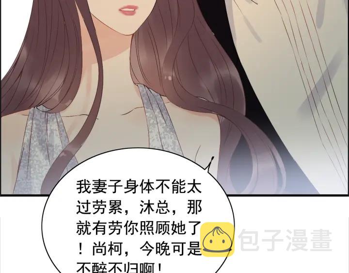 第118话 她们两个是要干嘛_77