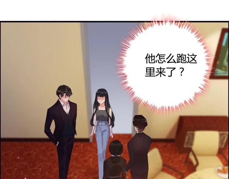 第58话 出口伤人13