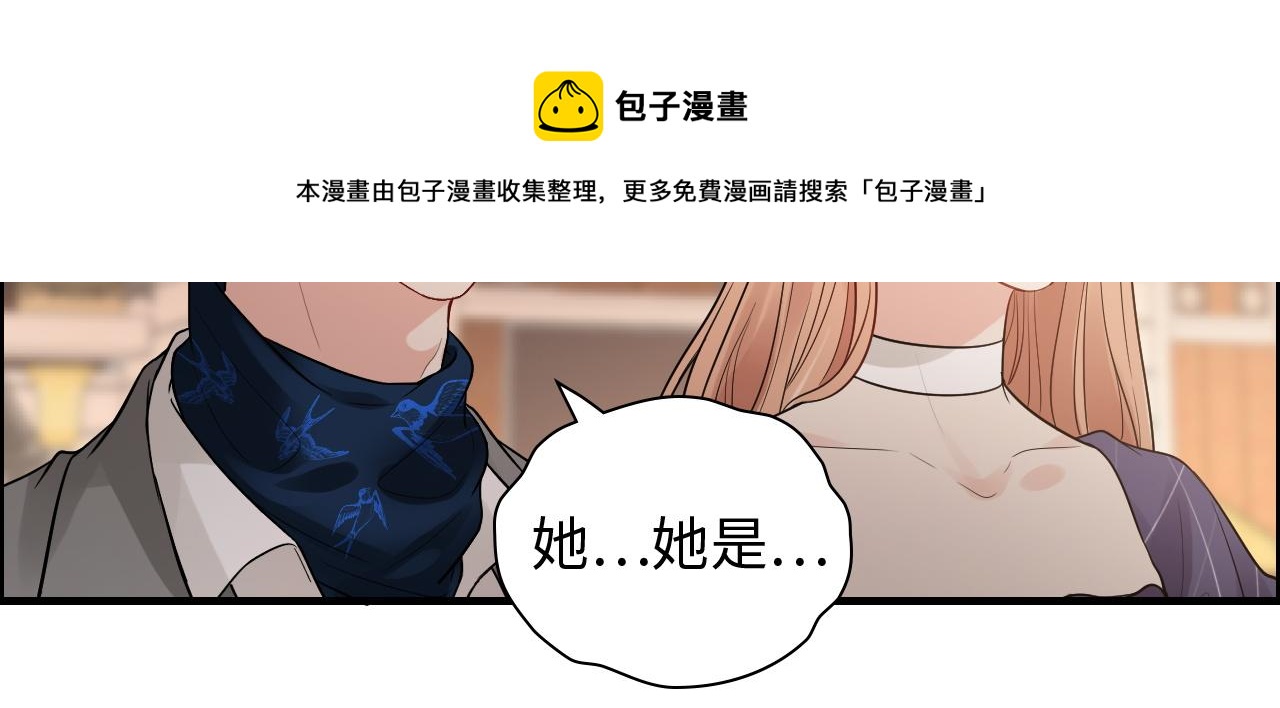 第430话 鸿门宴32