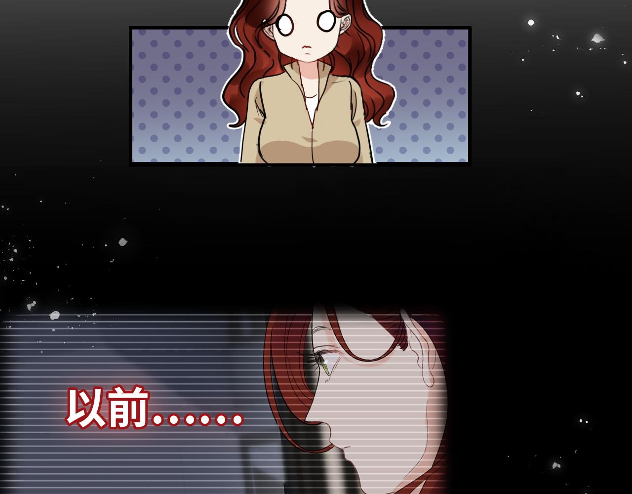 第473话 前有蛇，后有鳄19