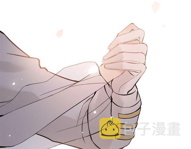 第193话 假面舞会与你共舞16