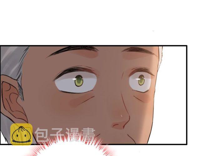 第177话 这个男人很危险92