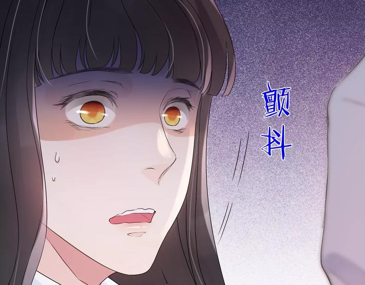 第6话 被迫结婚55