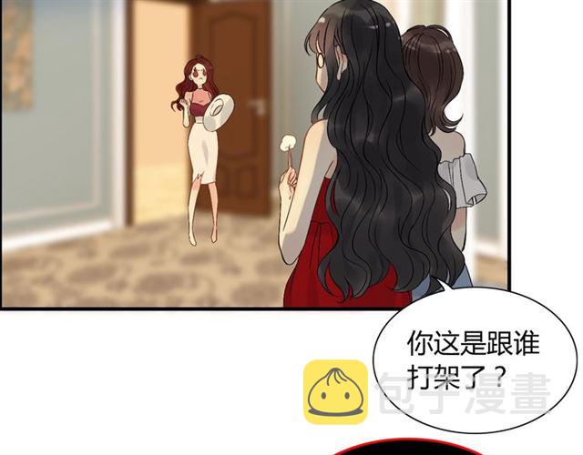 第201话 疯狗乱咬78