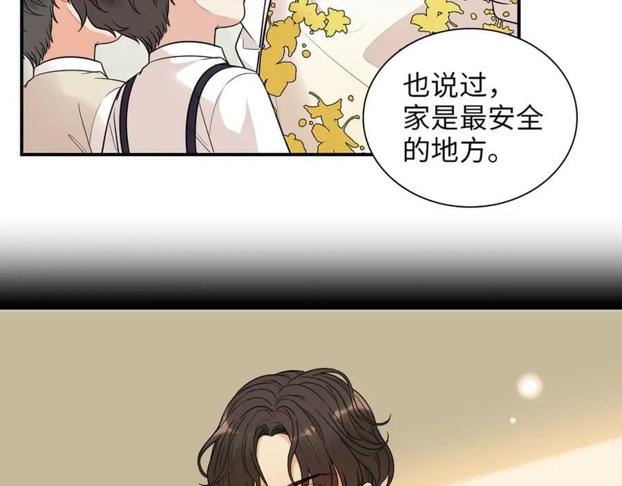 第518话 尴尬！现场催生49