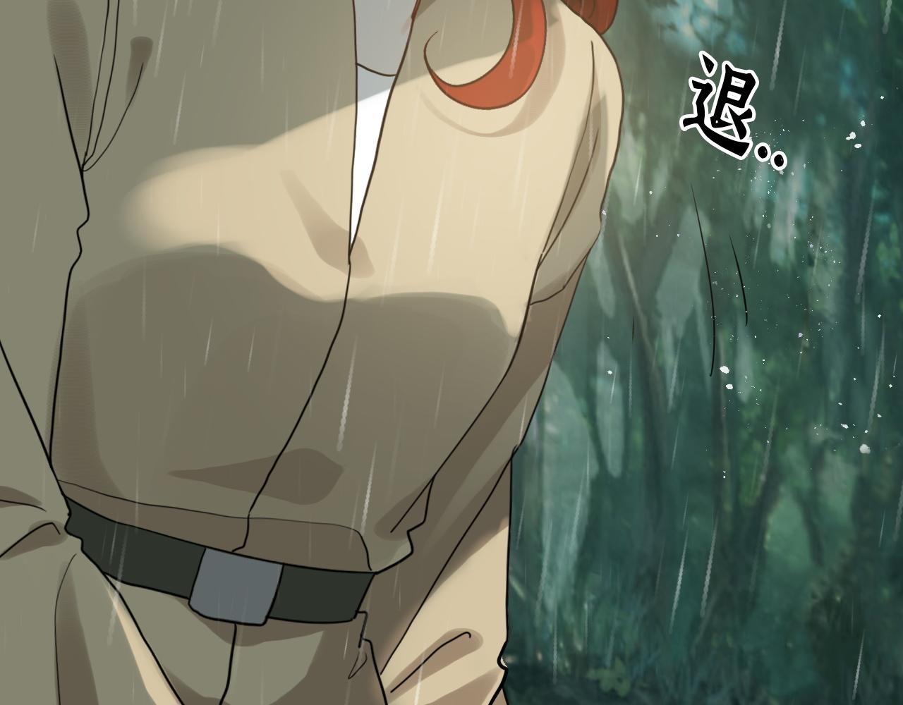 第477话 勇敢若娜！不怕困难！111