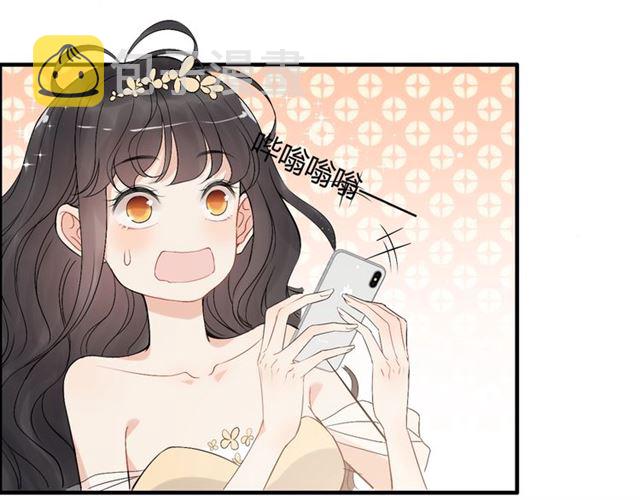 第215话 身价过百亿？？14