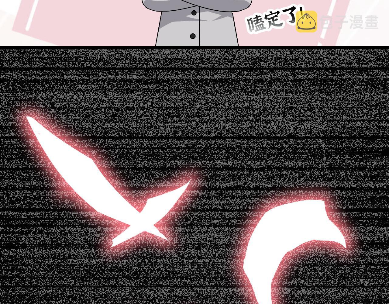 第411话 这么快就要去帝都？6