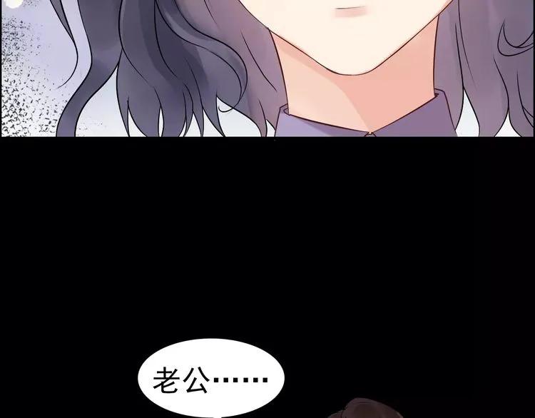 第42话 咽往心里的泪36