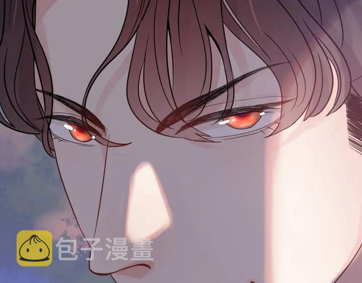 第292话 拍卖会怒打恶人嘴脸21