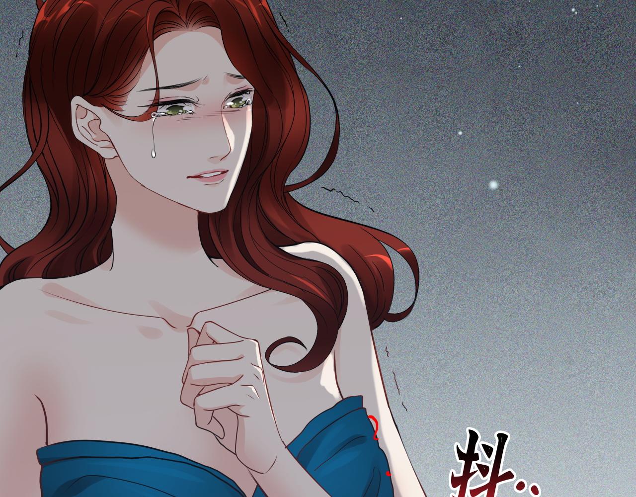 第431话 英雄救美45