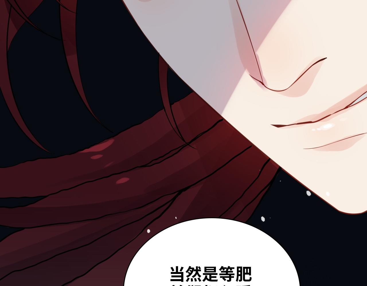 第450话 全员撤退39
