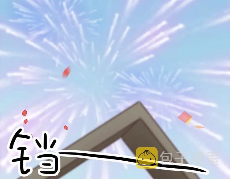 第129话 我跟你才是绝配！35