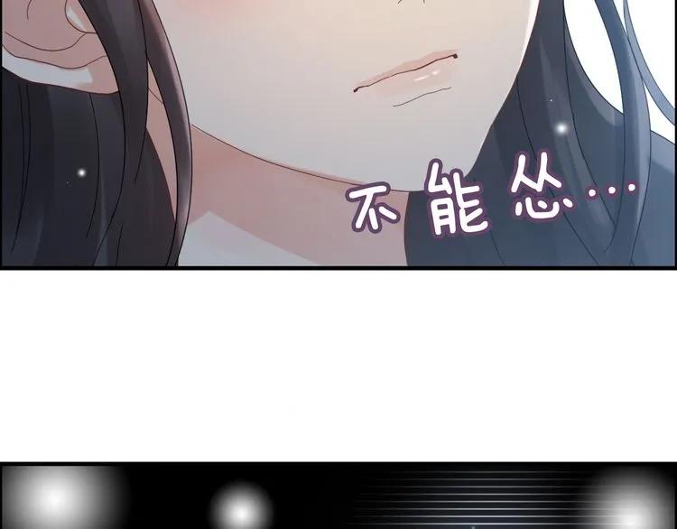 第59话 当然是在这睡觉啦37