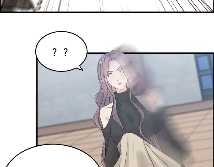 第247话 金牌制片手撕绿茶87