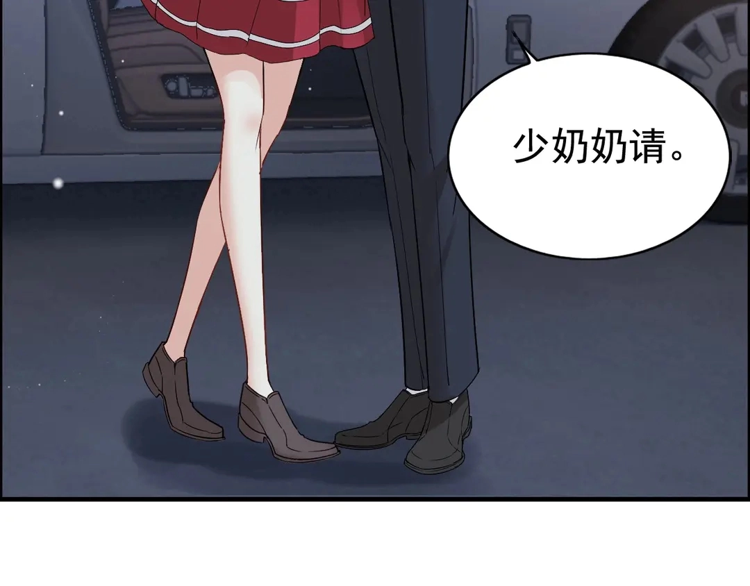第275话 夫妻相6