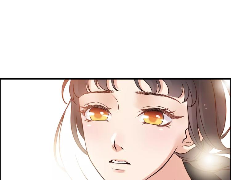 第24话 我要的补偿44