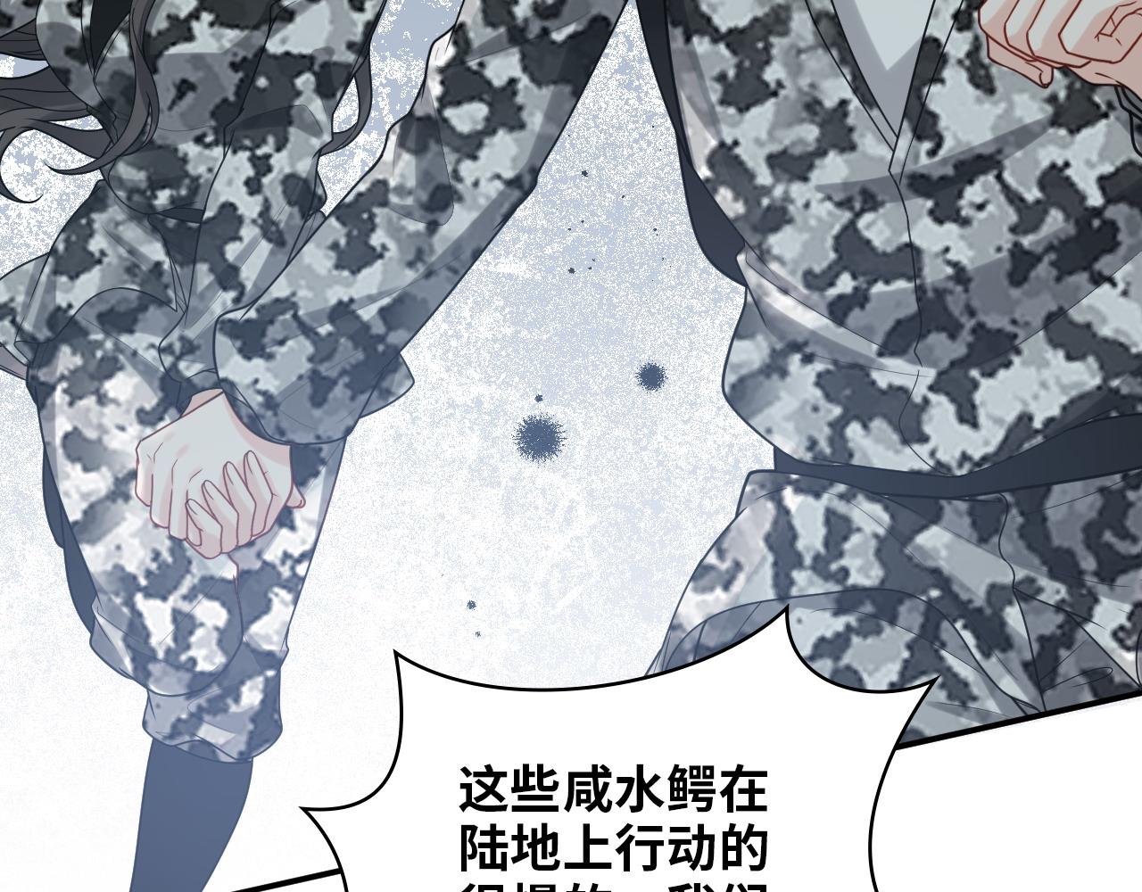 第487话 久别重逢56