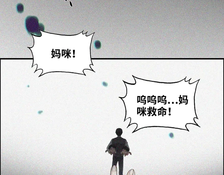 第307话 我就是你们的妈咪！100