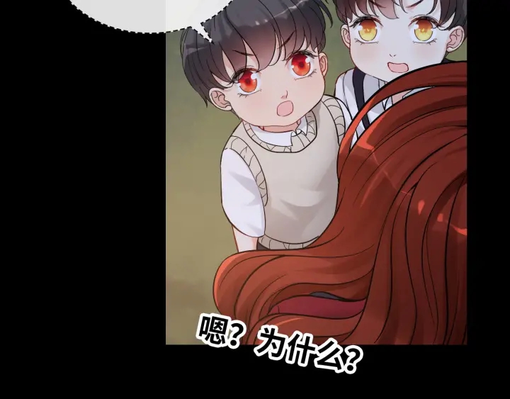第310话 和妈咪去郊游！90