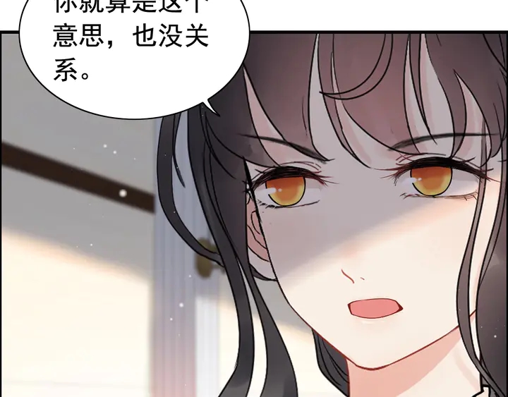 第270话 计划被打断？46