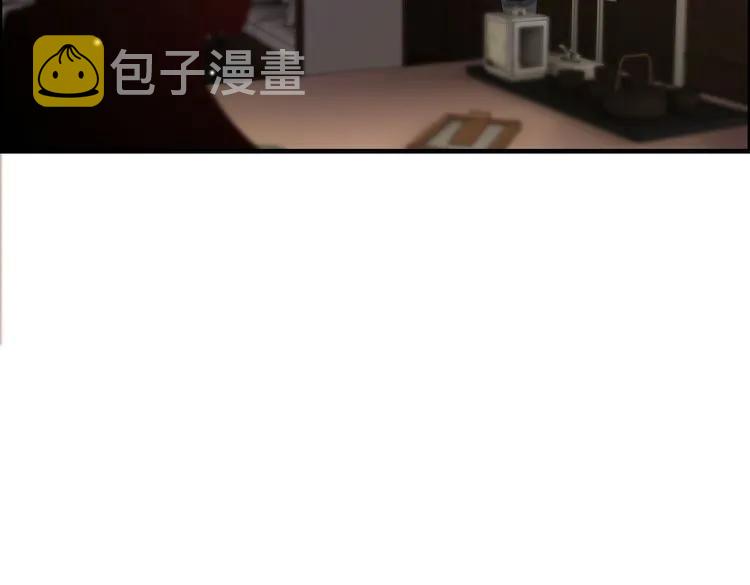 第54话 终于要见面了52