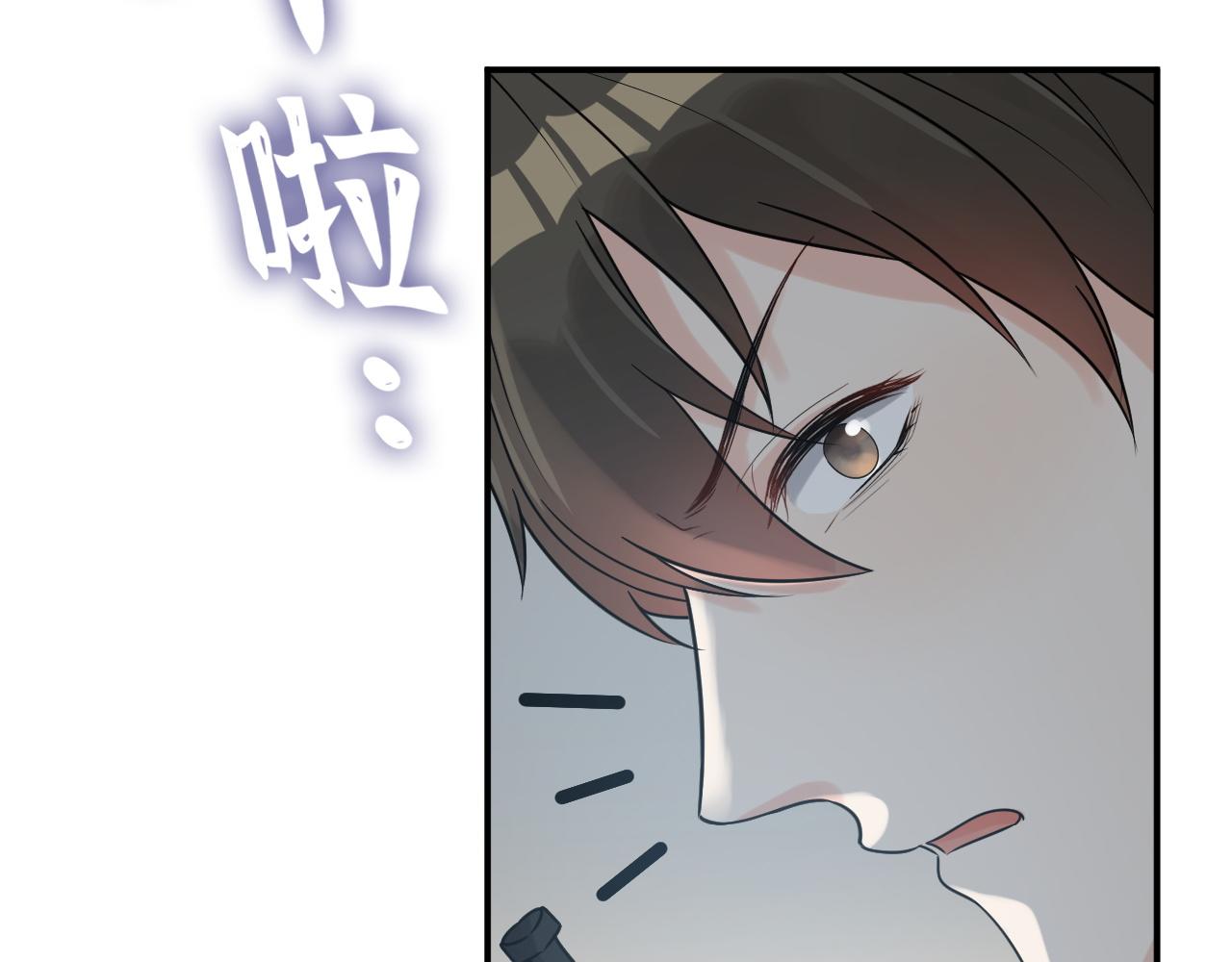 第484话 好消息41