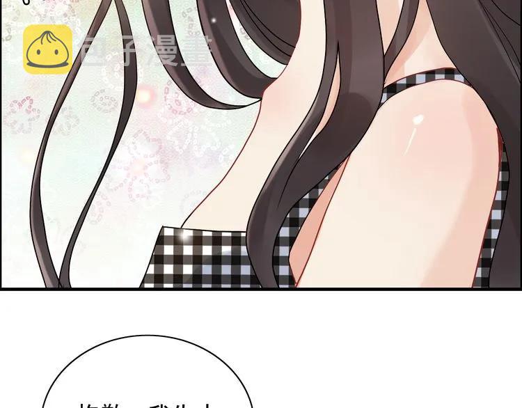 第56话 又见面了59