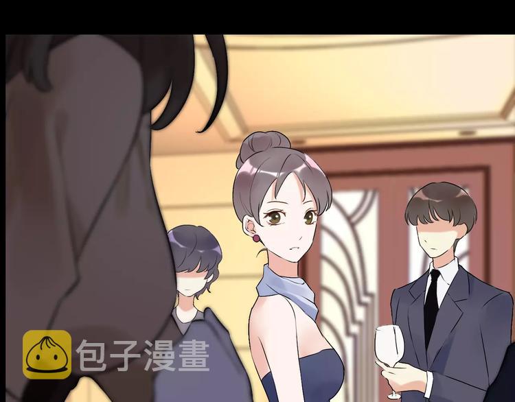 第23话 争执79