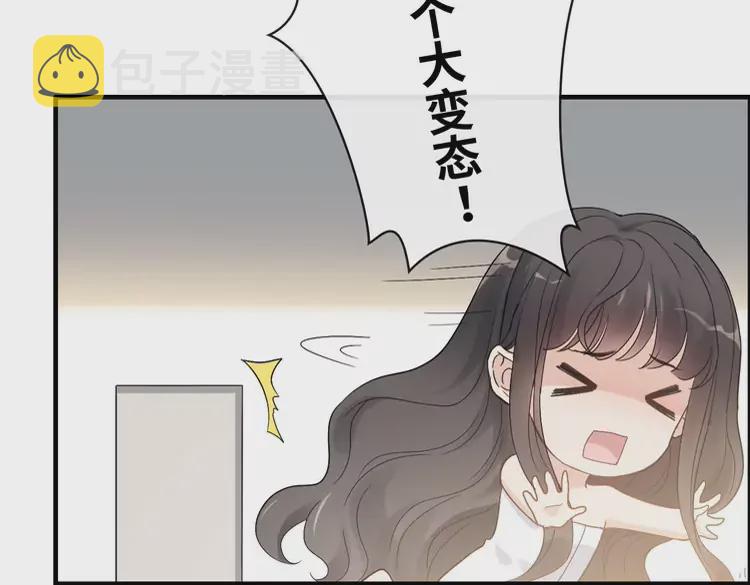 第371话 你会多少种语言呢？49