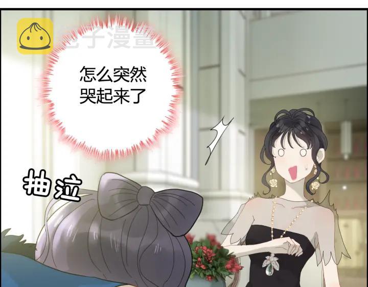 第64话 不做敌人也做不成朋友32