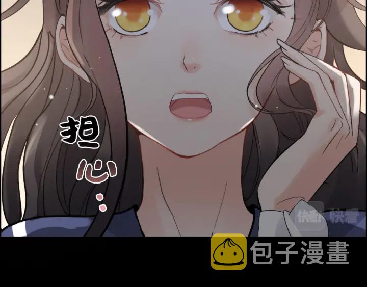 第354话 兮兮，今晚来我家82