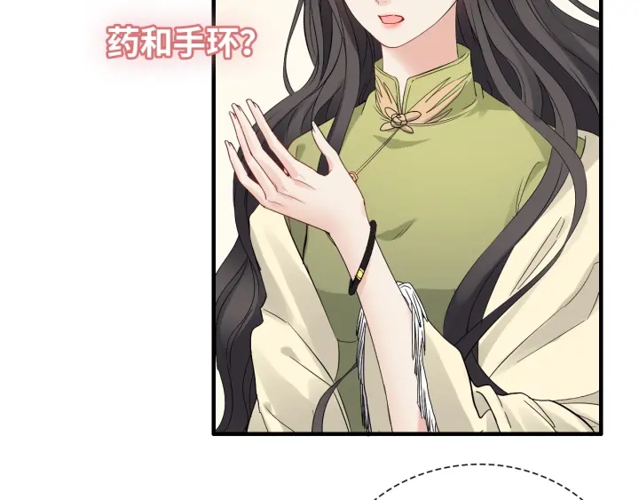 第378话 心在一起77