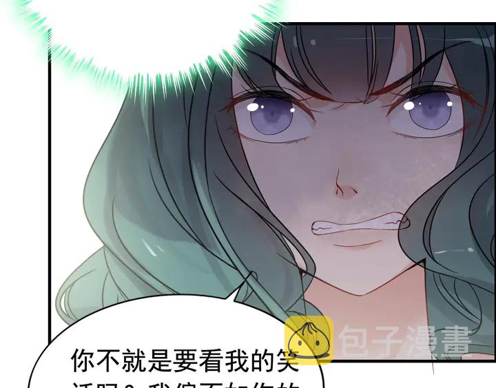 第293话 小猫咪发威45