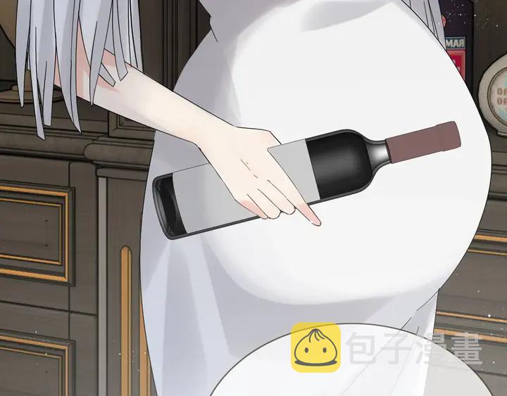 第243话 敢打我妻子？16