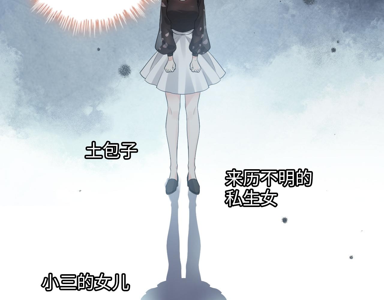 第497话 多事之秋15