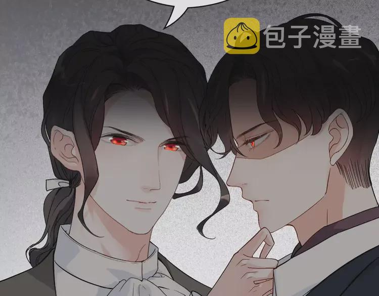第362话 恢复记忆的线索27